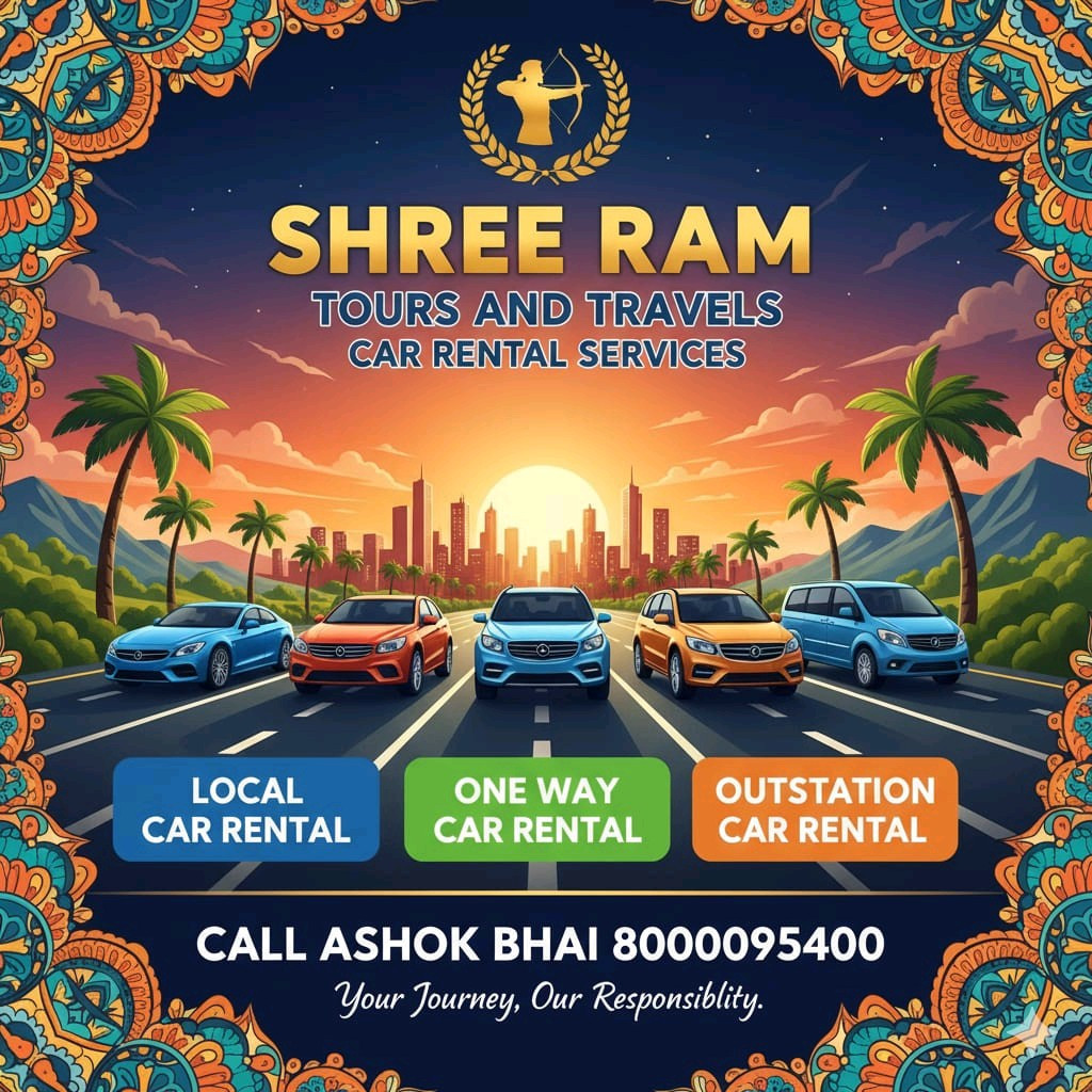 SHREE RAM CABS